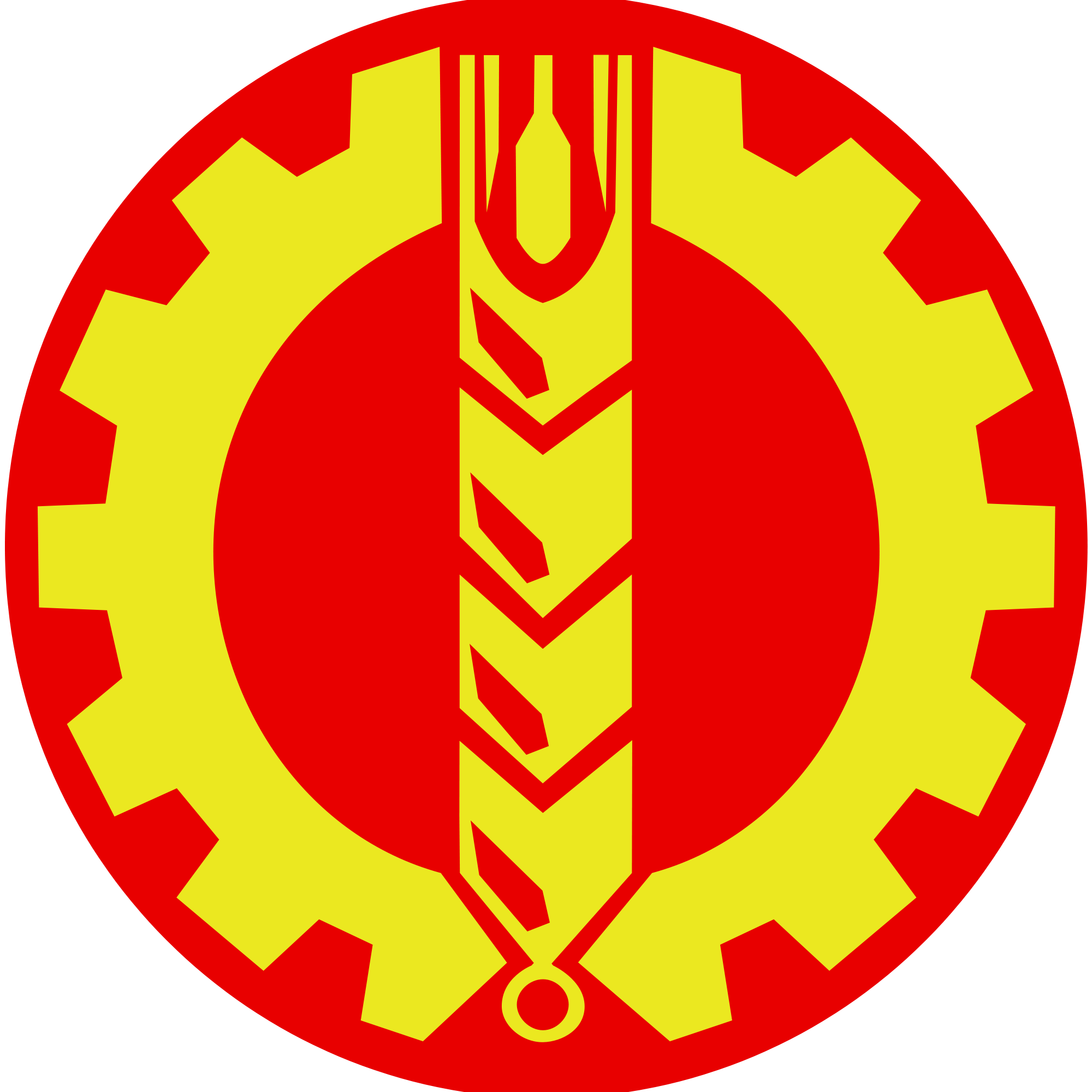 阿富汗人民民主黨黨徽