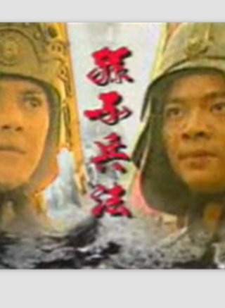 范雨林