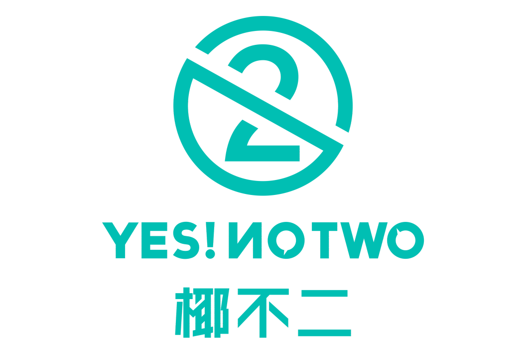椰不二 椰不二