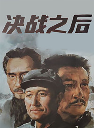 古月(胡詩學(胡詩學)) 古月(胡詩學(胡詩學))