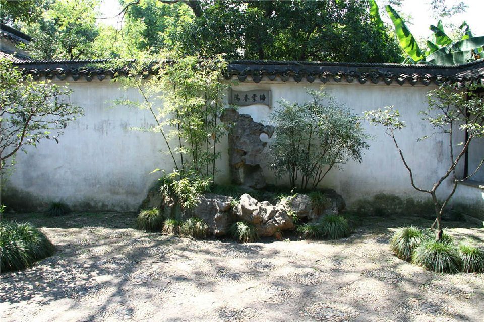 海棠春塢 海棠春塢
