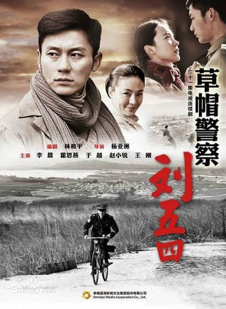 傅羽佳