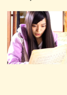 藝術大師(日本2015年松坂桃李主演電影) 藝術大師(日本2015年松坂桃李主演電影)