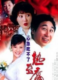 張大禮