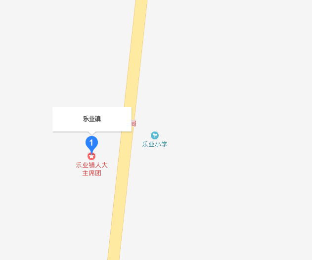 樂業鎮(黑龍江佳木斯市同江市下轄鎮) 樂業鎮(黑龍江佳木斯市同江市下轄鎮)
