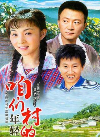 牛夢堯