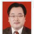 歐陽明(懷化市人民政府副市長) 歐陽明(懷化市人民政府副市長)