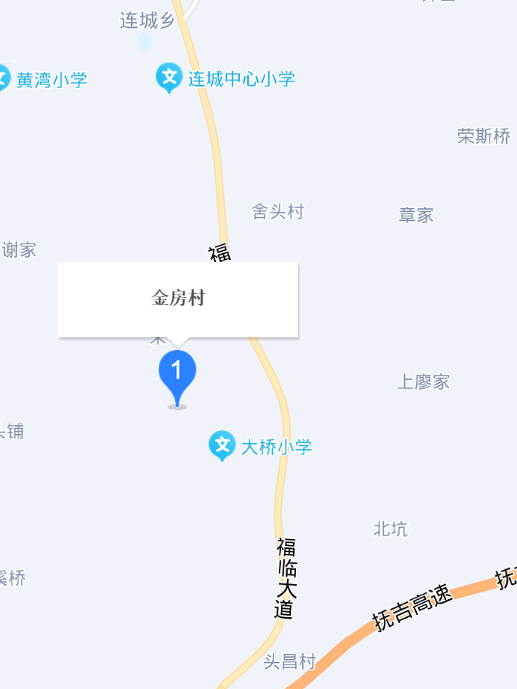 金房村(江西省撫州市臨川區連城鄉下轄行政村) 金房村(江西省撫州市臨川區連城鄉下轄行政村)
