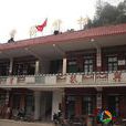 曹坊鎮 曹坊鎮