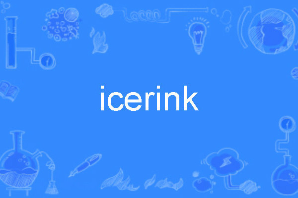 icerink icerink
