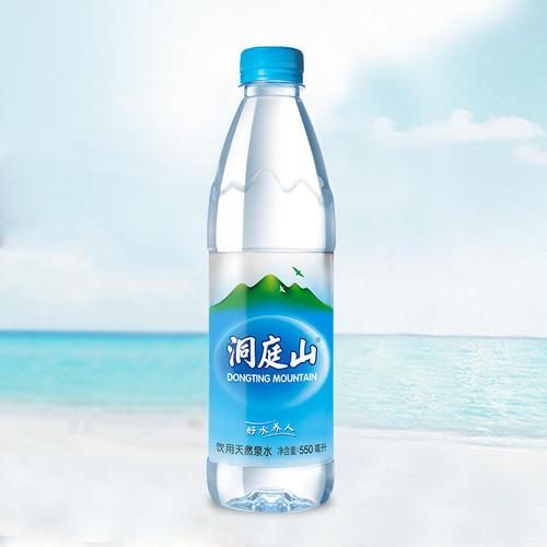 洞庭山(洞庭山礦泉水) 洞庭山(洞庭山礦泉水)