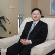 吳宗敏(中國太平洋財產保險股份有限公司前任董事長) 吳宗敏(中國太平洋財產保險股份有限公司前任董事長)
