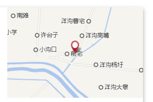 洋溝三組 洋溝三組