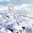 葉瑄 葉瑄