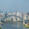 漢江灣橋 漢江灣橋