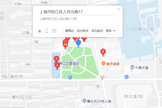 人民北路171弄27號 人民北路171弄27號