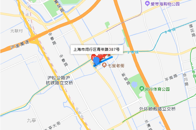青年路387號 青年路387號
