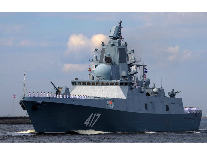 戈爾什科夫海軍元帥號護衛艦