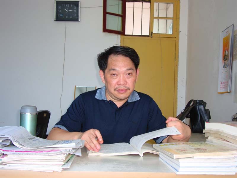 牛建雄(濟南第一商業職工中專學校高級講師) 牛建雄(濟南第一商業職工中專學校高級講師)