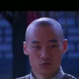 李西華(小說《鹿鼎記》人物) 李西華(小說《鹿鼎記》人物)