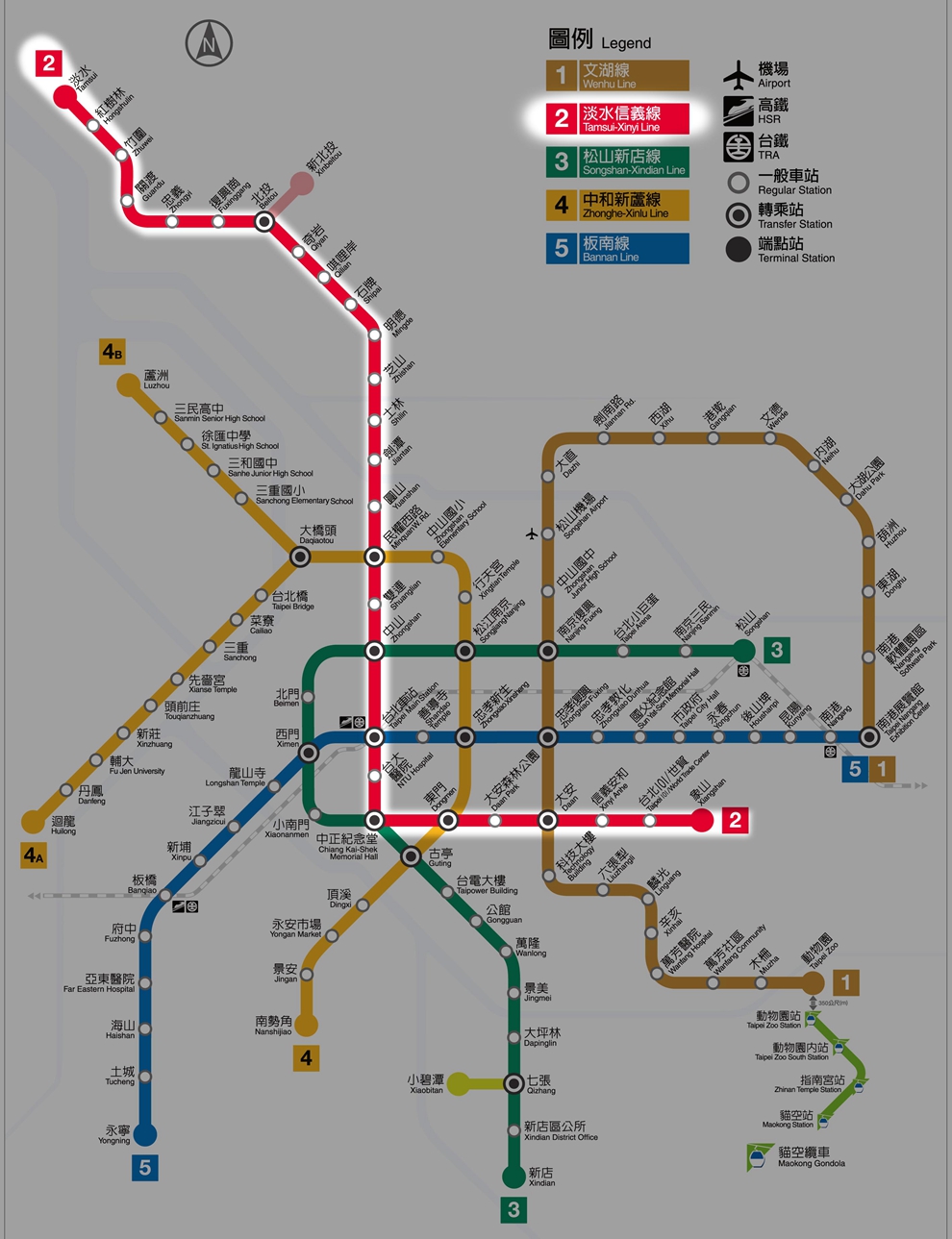 台北捷運淡水信義線