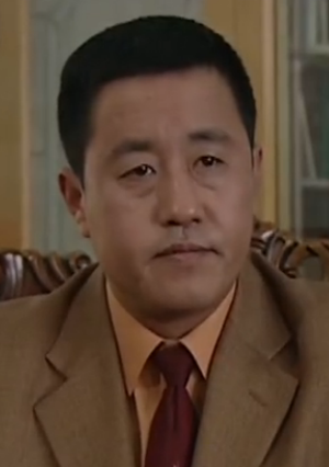 劉老根2