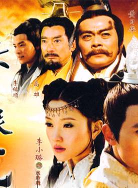 恬妞 恬妞