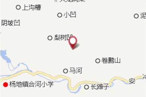 賈家凹 賈家凹