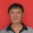 李忠祥(中國版畫家協會副主席) 李忠祥(中國版畫家協會副主席)