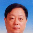 姚偉鈞 姚偉鈞