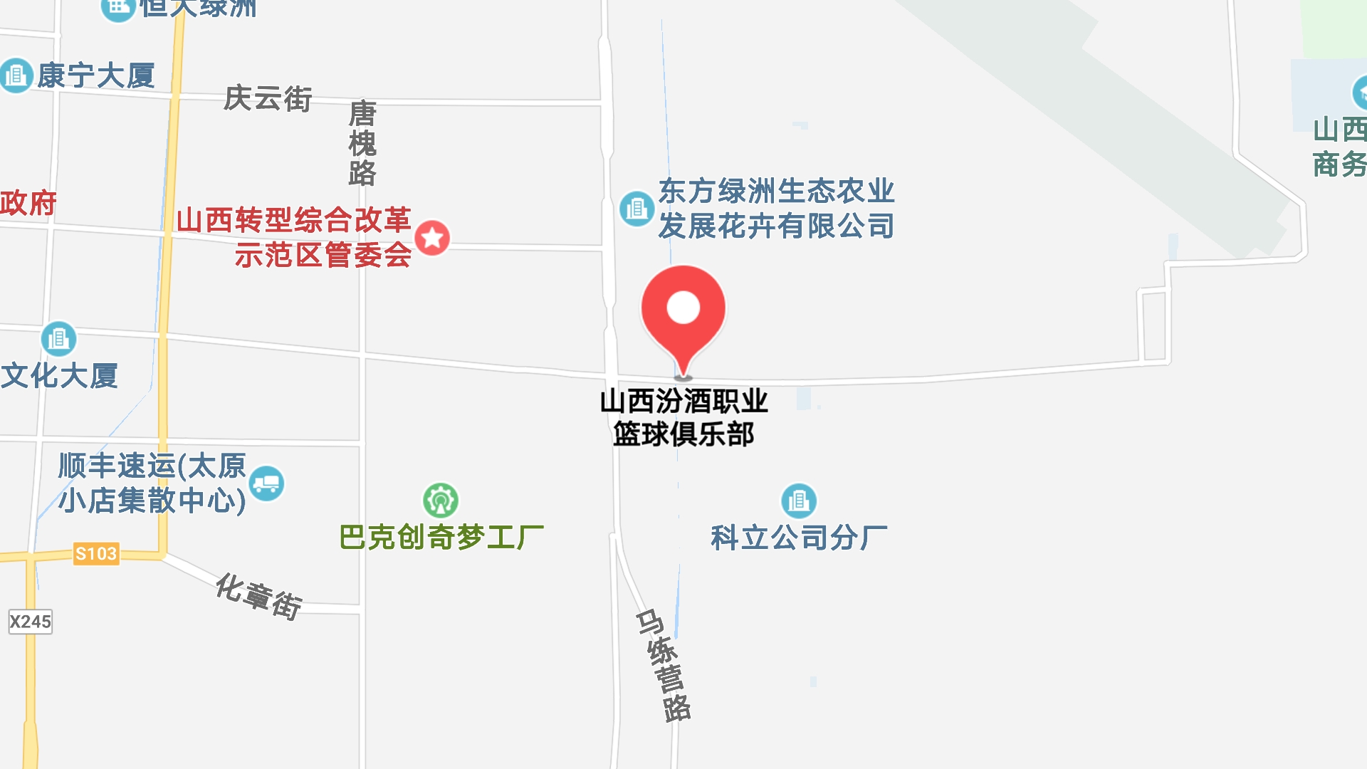 地圖信息