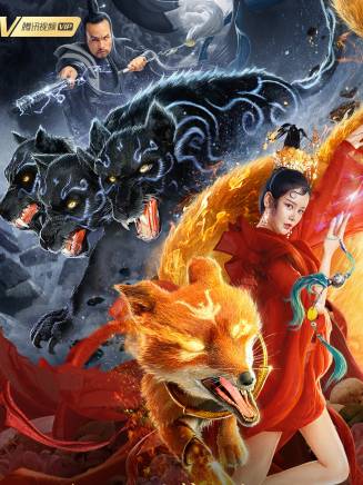 王新昉 王新昉