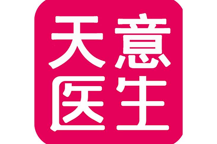 天意醫生 天意醫生
