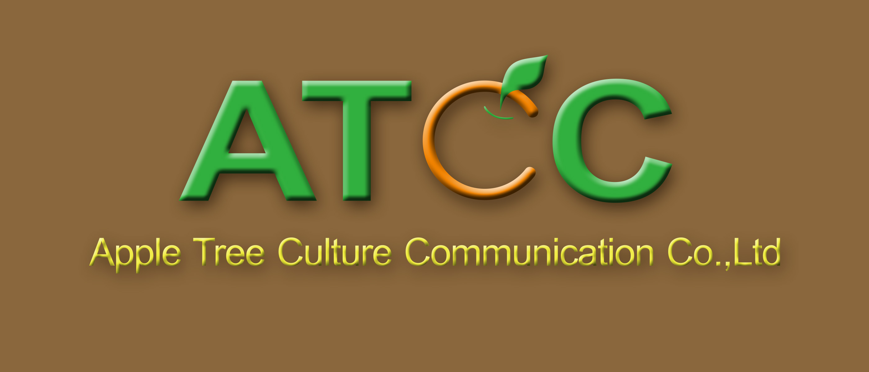 ATCC奧奔文化 - 您尊貴的語言顧問