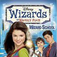 少年魔法師(Wizards of Waverly Place)