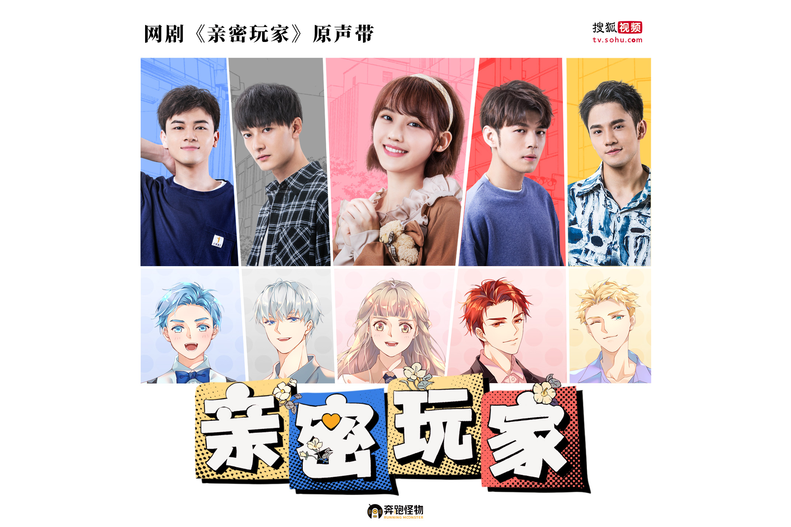 Party(付秋童演唱的歌曲) Party(付秋童演唱的歌曲)