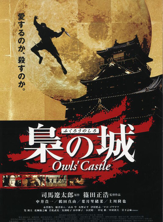 中井貴一 中井貴一