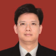 唐亞輝(湖南省永州市道縣西州街道辦黨工委書記) 唐亞輝(湖南省永州市道縣西州街道辦黨工委書記)
