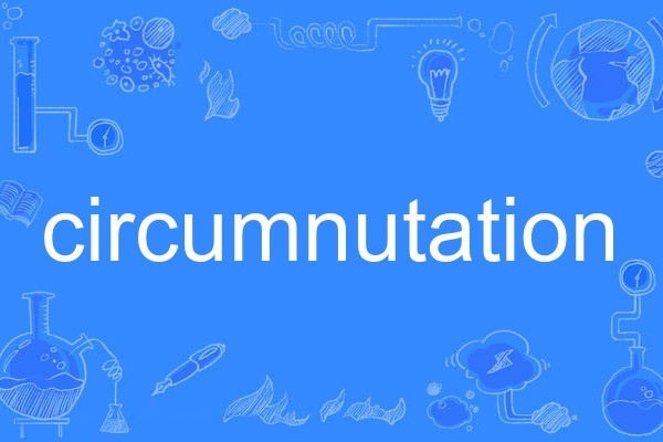 circumnutation circumnutation