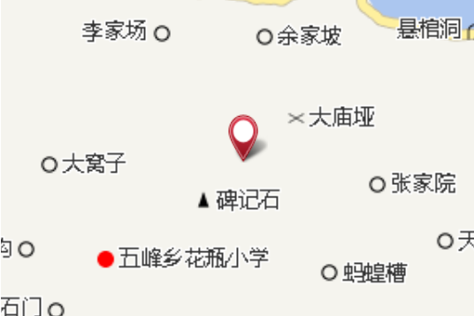 鐵劉溝 鐵劉溝