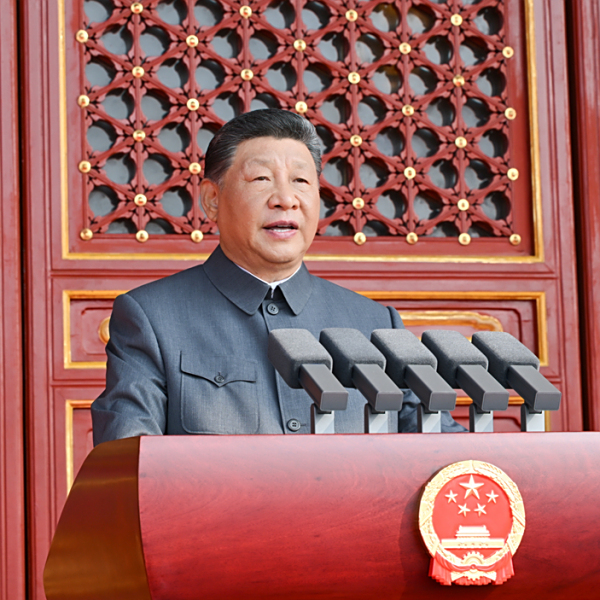 紀念中國人民抗日戰爭暨世界反法西斯戰爭勝利80周年閱兵式(9·3閱兵)