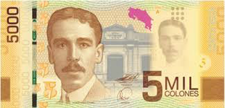 哥斯大黎加貨幣上的岡薩雷斯