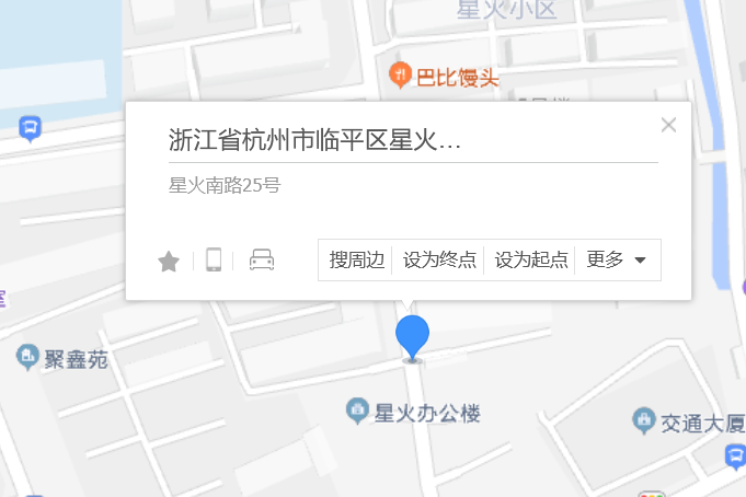 星火南路25號 星火南路25號