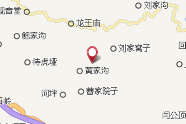 上燕子溝 上燕子溝