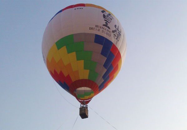 高空氣球