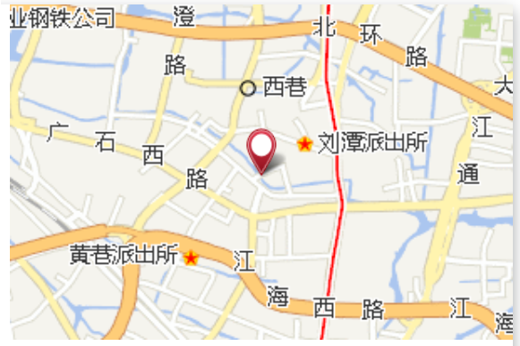 後底巷