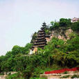 武帝台古遺址 武帝台古遺址