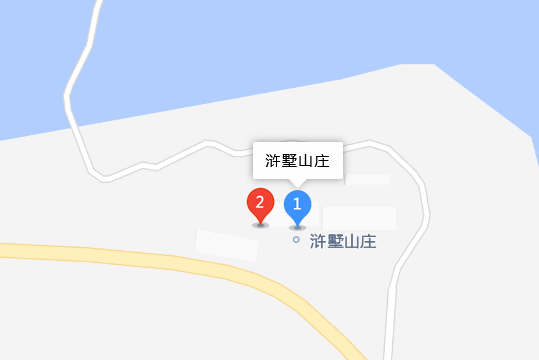 滸墅山莊 滸墅山莊