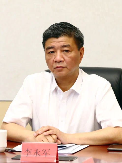 李永軍(福建省高級人民法院黨組成員、副院長) 李永軍(福建省高級人民法院黨組成員、副院長)