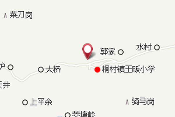 後崗底 後崗底